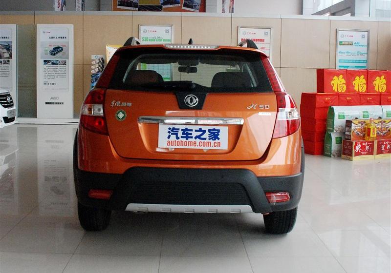 2014 Cross 1.5L ֶж