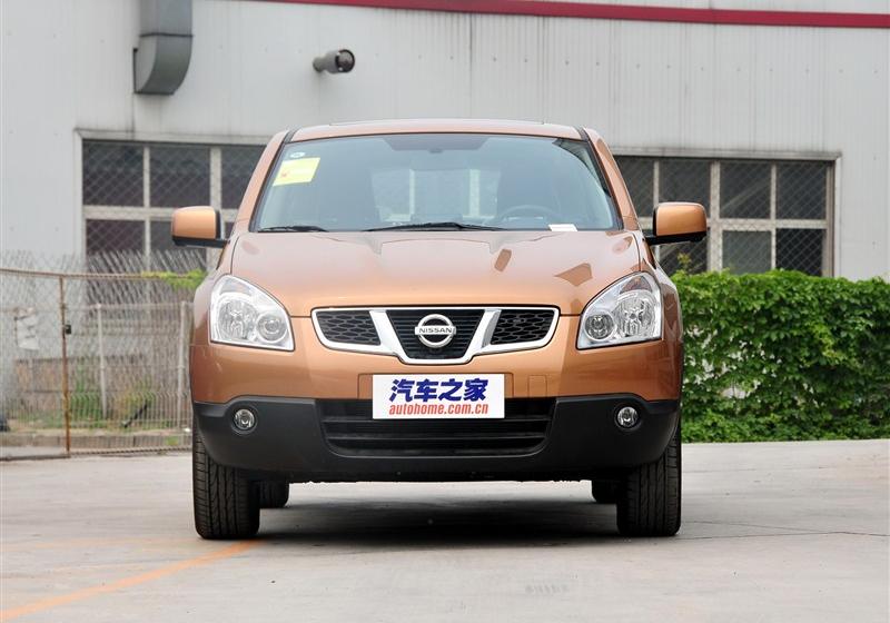 2012 2.0XV  CVT 2WD