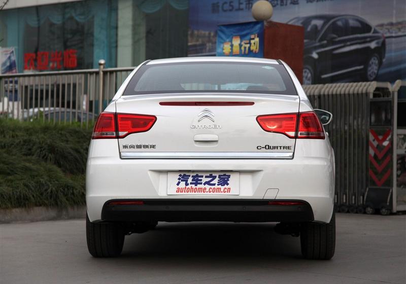 2013 CNGֶƷ