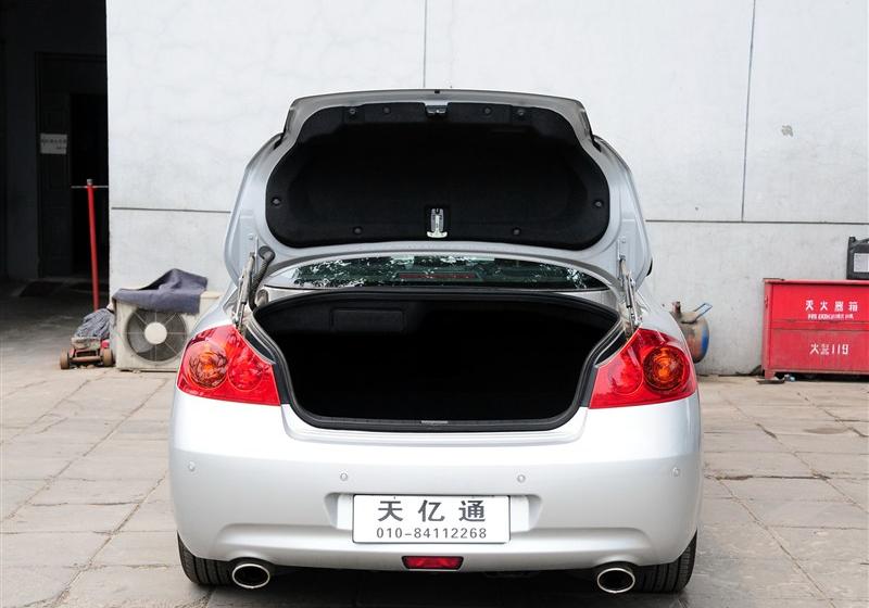 2010 G37 Sedan