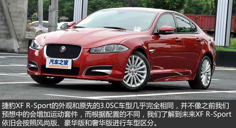 2015 XF 3.0 SC R-Sport 