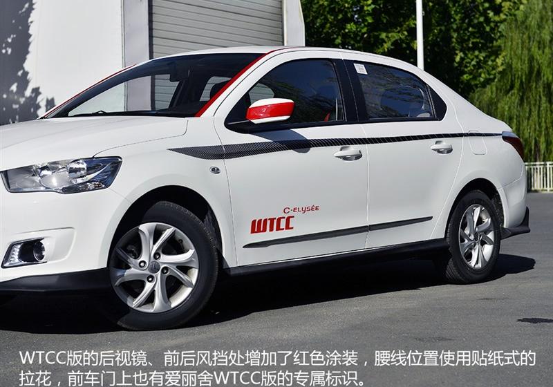 2014 WTCC 1.6L ֶ