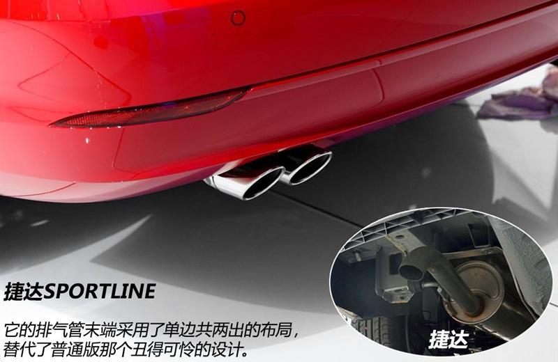 2015 1.4TSI ԶSPORTLINE