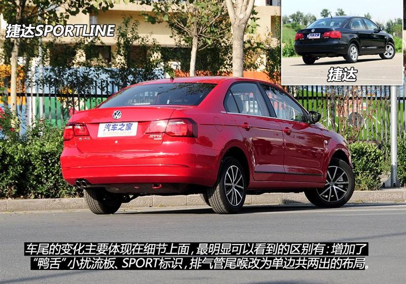 2015 1.4TSI ԶSPORTLINE