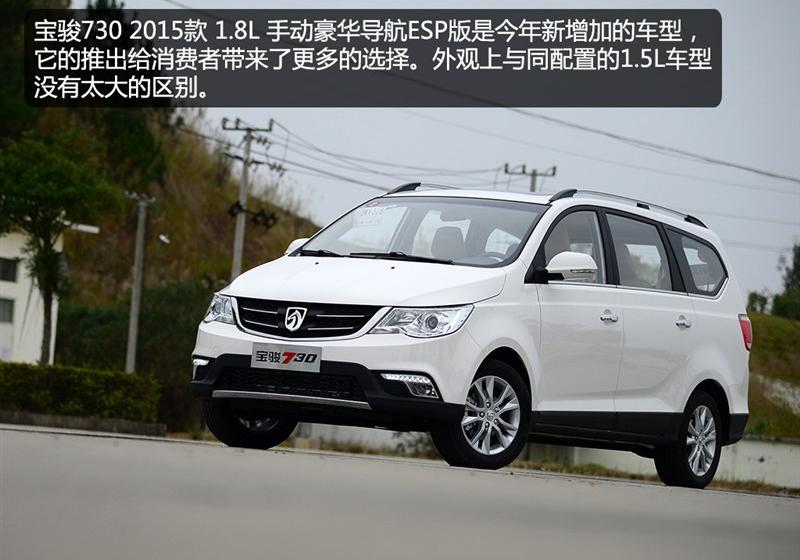 2015 1.8L ֶESP 7