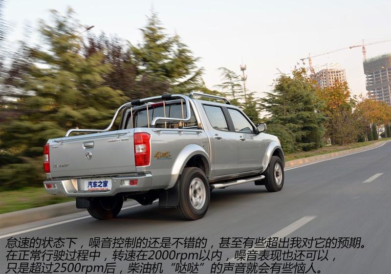 2015 3.0T캽ZD30D13