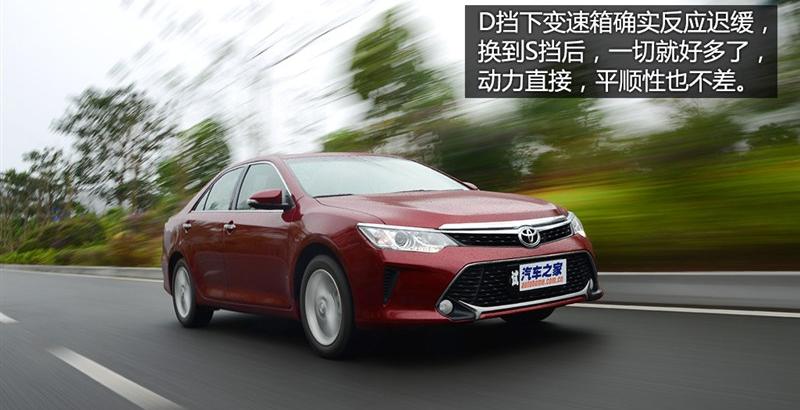 2015 2.0S 趯