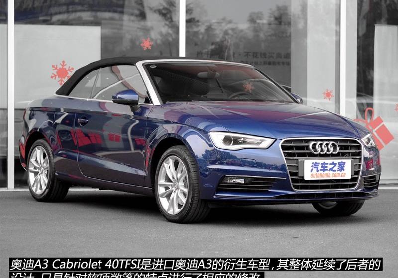 2015 Cabriolet 40 TFSI