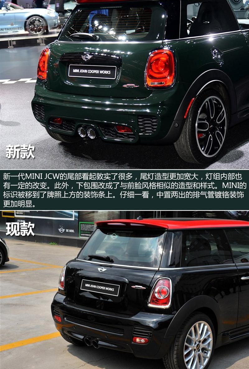 2015 2.0T JOHN COOPER WORKS