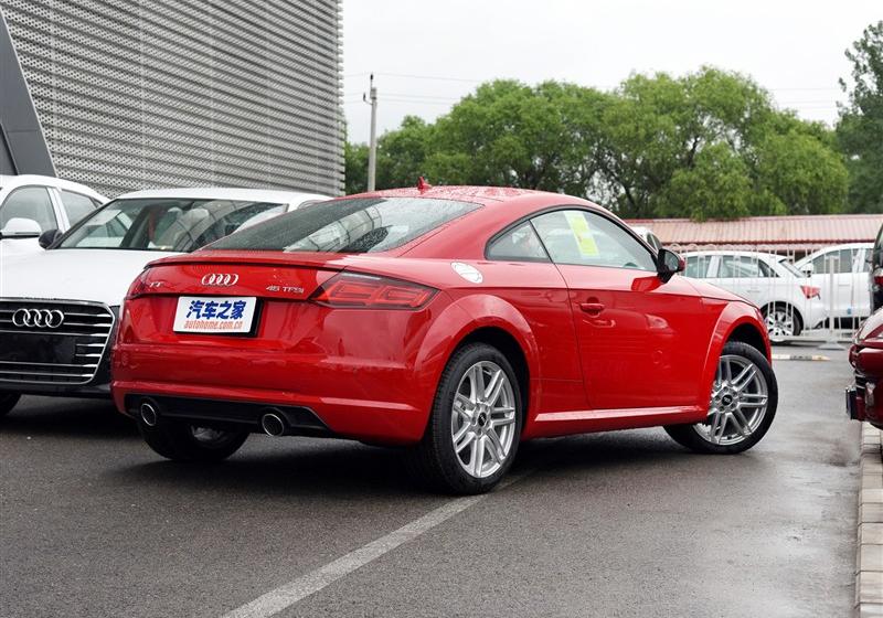 2015 TT Coupe 45 TFSI