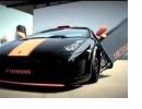 Gallardo Victoryװ