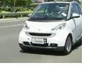 ˵ľ Լsmart fortwo