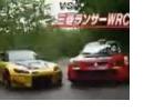 ﱬǿS2000WRC 05ɽ·Ծ