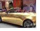 ƽʥʿ ƽӢG37 Coupe