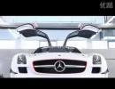 Ÿܳ SLS AMG GT3װʵ¼