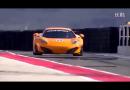 ˧һͿ MP4-12C GT3·