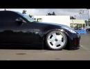 HellaFlushǵıղ350Z