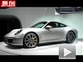 2011ݳչʱ911 Carrera S