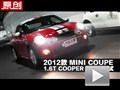 2012MINI COUPE COOPER Sܲ