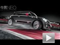 ¼¼MINI JCW GPҷ