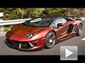 ˧MansoryװAventador