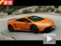 ߣԼGallardo LP570-4