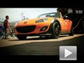 ԴMX5 GTŵ׶ع