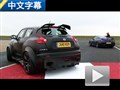 Ļ ղJuke-RսGT-R