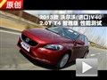 2013 ֶV40 T4 Űܲ