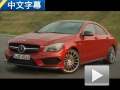 Ļ Լȫ±CLA 45 AMG