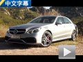 Ļ E63 AMG S 4MATICԼ