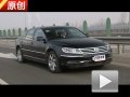 ͵() Լݴ3.0L V6