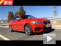  ԭԼȫ±M235i