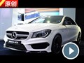 2014չ W4ݽCLA45 AMG