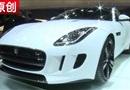 2014չ W4ݽF-TYPE/XFа