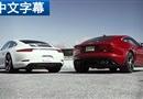 ٿصĶԾ F-TYPE R CoupeԱԼ911