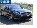 Ҽ ԼݱS550(S500)