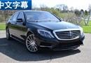 Ҽ ԼݱS550(S500)