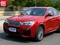 Ŀ ԭԼݱX4 xDrive35i