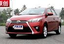 ϸ ԼݹYARiS L 