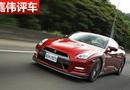 ΰԼ2015ղGT-R R35