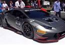 սʿ Huracan Trofeo