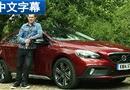 С ԼֶV40 Cross Country