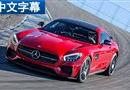 ʮ CHԼAMG GT S