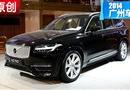 ʮ ݳչֶXC90