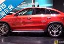 2015չ GLE 450 AMG Coupe