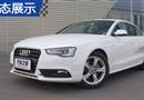 µA5 14Sportback 45 TFSI quattro