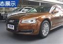 A8 2014 A8L 45 TFSI quattro