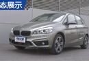 2ϵActive Tourer15 218i˶