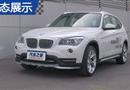 X1 2014 xDrive20i Xװ